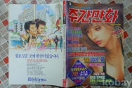 작은이미지