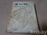 작은이미지