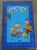 작은이미지
