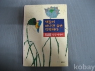 작은이미지