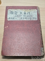 작은이미지