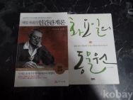작은이미지