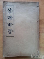 작은이미지