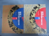 작은이미지