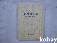 작은이미지