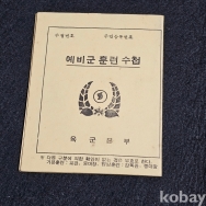 작은이미지