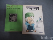 작은이미지