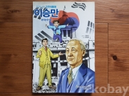 작은이미지