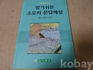 작은이미지