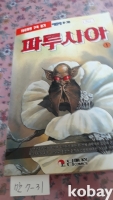 작은이미지