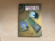 작은이미지