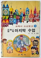 작은이미지