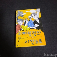 작은이미지