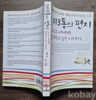작은이미지