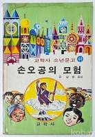 작은이미지