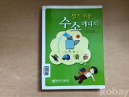 작은이미지