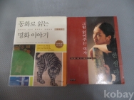 작은이미지