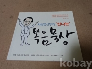 작은이미지