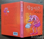작은이미지