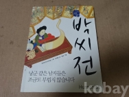 작은이미지
