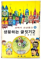작은이미지