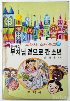 작은이미지