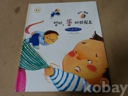 작은이미지