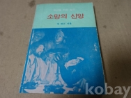 작은이미지
