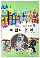 작은이미지