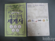 작은이미지