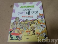 작은이미지
