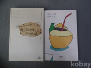작은이미지