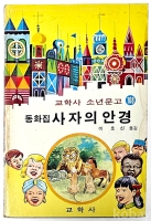 작은이미지