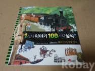 작은이미지
