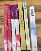 작은이미지