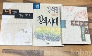 작은이미지