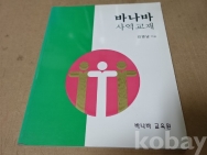 작은이미지