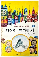 작은이미지