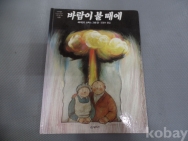 작은이미지