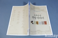 작은이미지