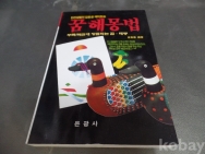 작은이미지