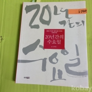 작은이미지