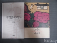작은이미지