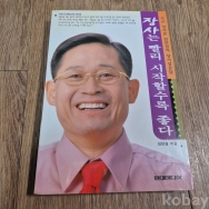 작은이미지