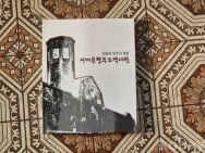 작은이미지