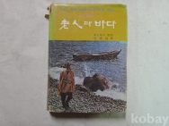 작은이미지