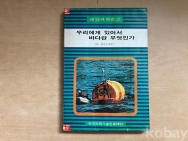 작은이미지