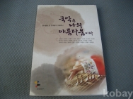 작은이미지