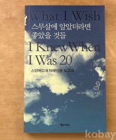 작은이미지