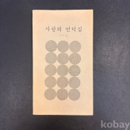 작은이미지